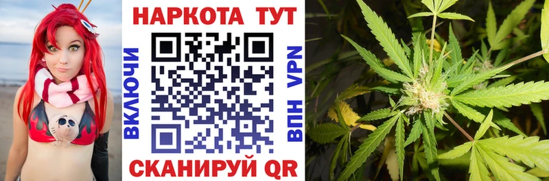 Сколько стоит Яровое МАРИХУАНА  A PVP  COCAIN  ГАШИШ  NBOMe  МЕФ 