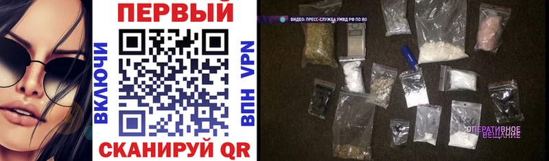 ОМГ ОМГ ТОР  Яровое  Amphetamine VHQ 