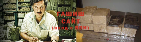 скорость mdpv Бородино