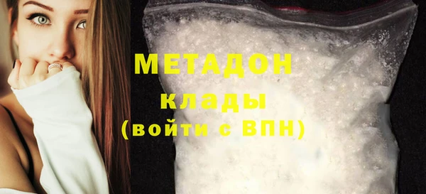 а пвп мука Бронницы