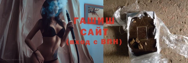 а пвп мука Бронницы