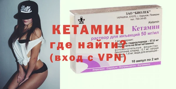 а пвп мука Бронницы