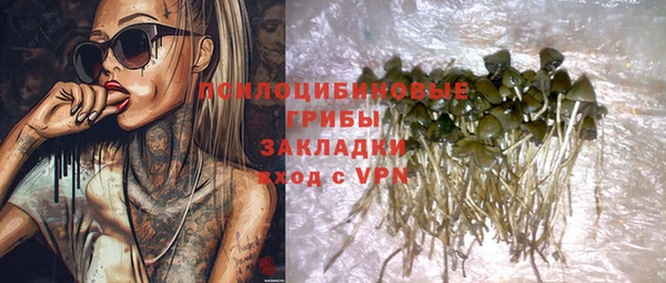 кокс Нязепетровск