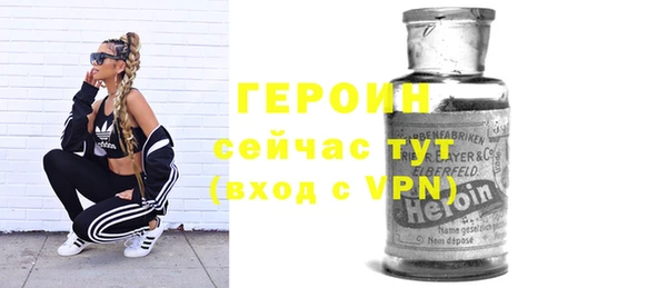 MDMA Premium VHQ Богданович