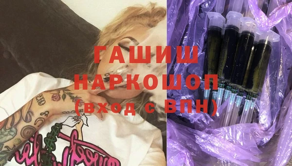 скорость mdpv Бородино