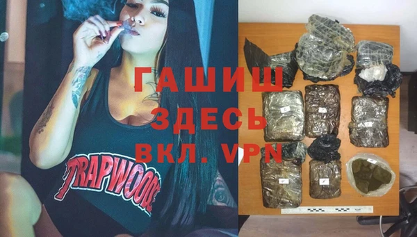 спиды Нягань
