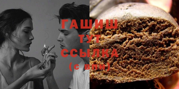 а пвп мука Бронницы
