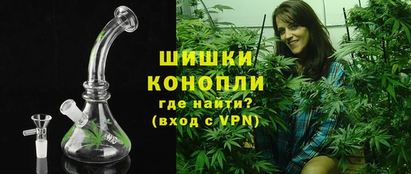 скорость mdpv Бородино