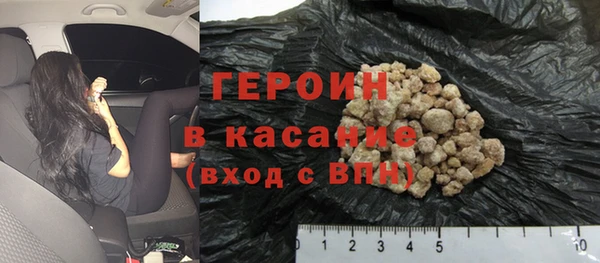 крисы Пестово